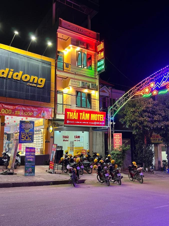 Thai Tam Dong Van (Ha Giang)